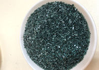 회색 녹색 분말 비 수정같은 시멘트 합체 가속기 비성질 C12A7