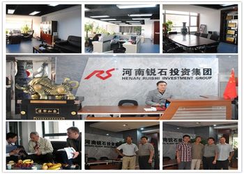 중국 LUOYANG RUISHI TRADING CO.LTD 회사 프로필